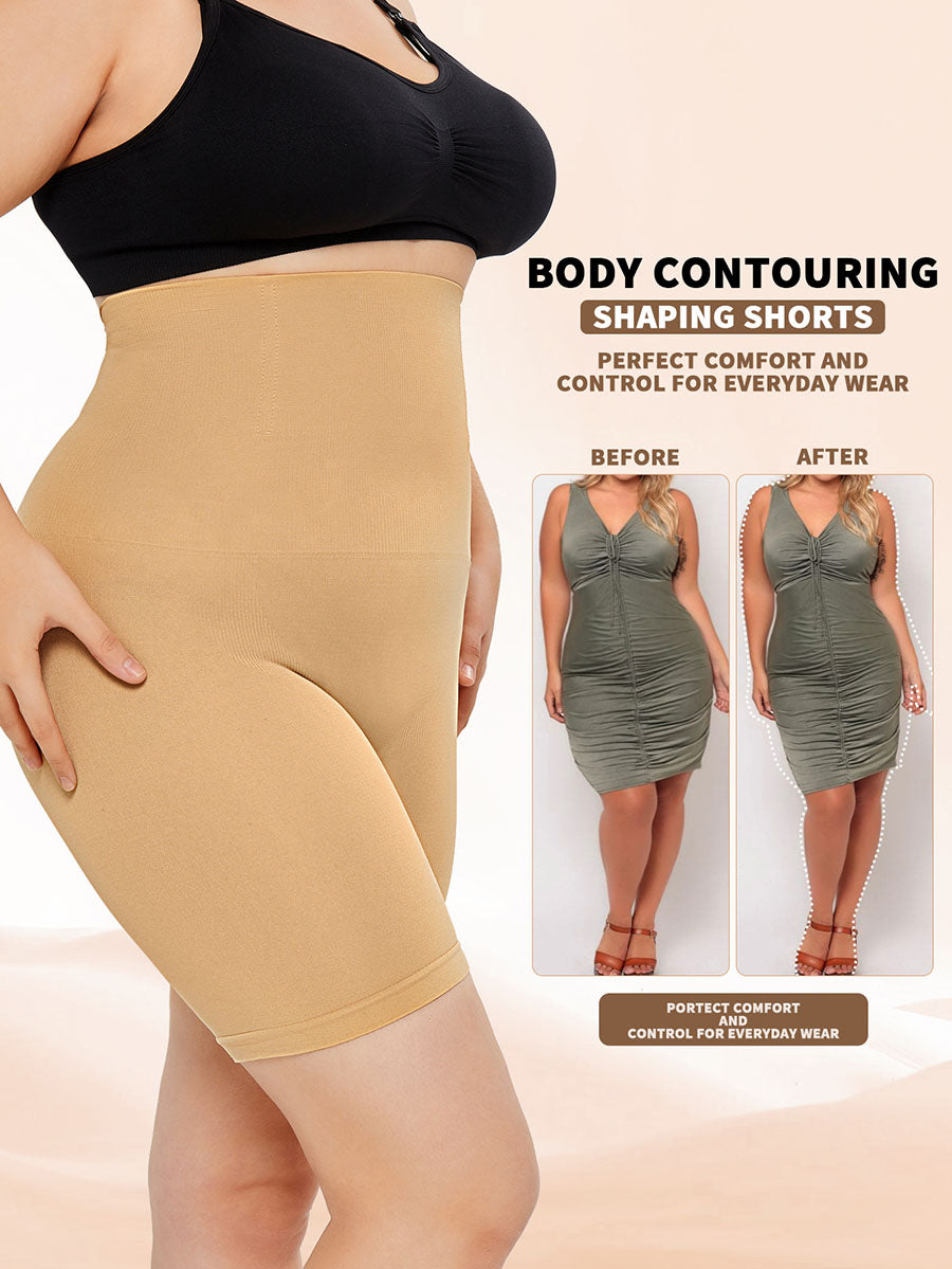 High Waisted Body Shaper Shorts Butt Lifting Shapewear Girdles