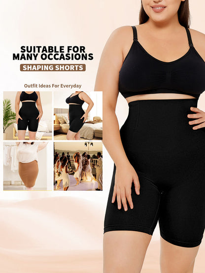 High Waisted Body Shaper Shorts Butt Lifting Shapewear Girdles