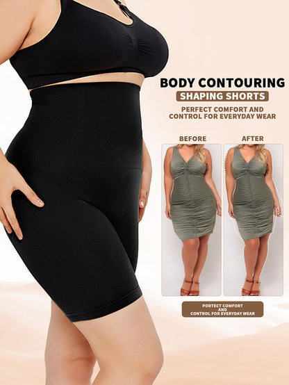 High Waisted Body Shaper Shorts Butt Lifting Shapewear Girdles