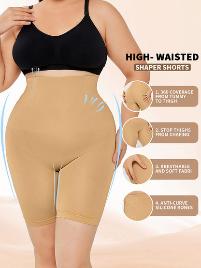 High Waisted Body Shaper Shorts Butt Lifting Shapewear Girdles